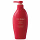 Tsubaki Premium Moist & Repair Conditioner 450ml | Japanese Conditioner for Dry & Damaged Hair