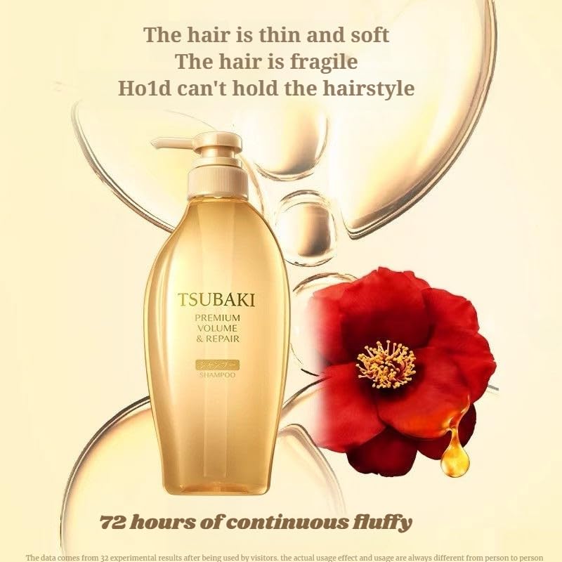 Tsubaki Premium Repair Shampoo 450ml | Japanese Shampoo for Dry & Damaged Hair