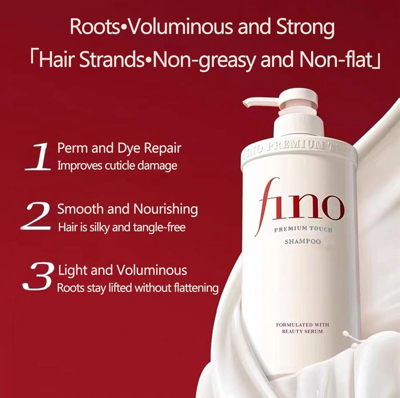 Fino Premium Touch Shampoo 550ml