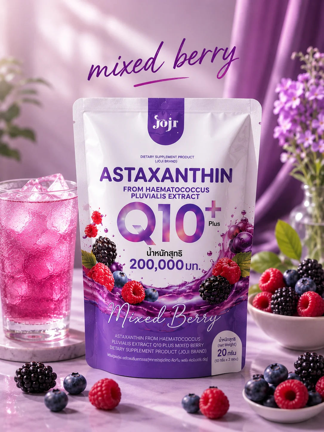 Joji Astaxanthin Q10+ Supplement Drink Powder Mixed Berry | 0% Added Sugar