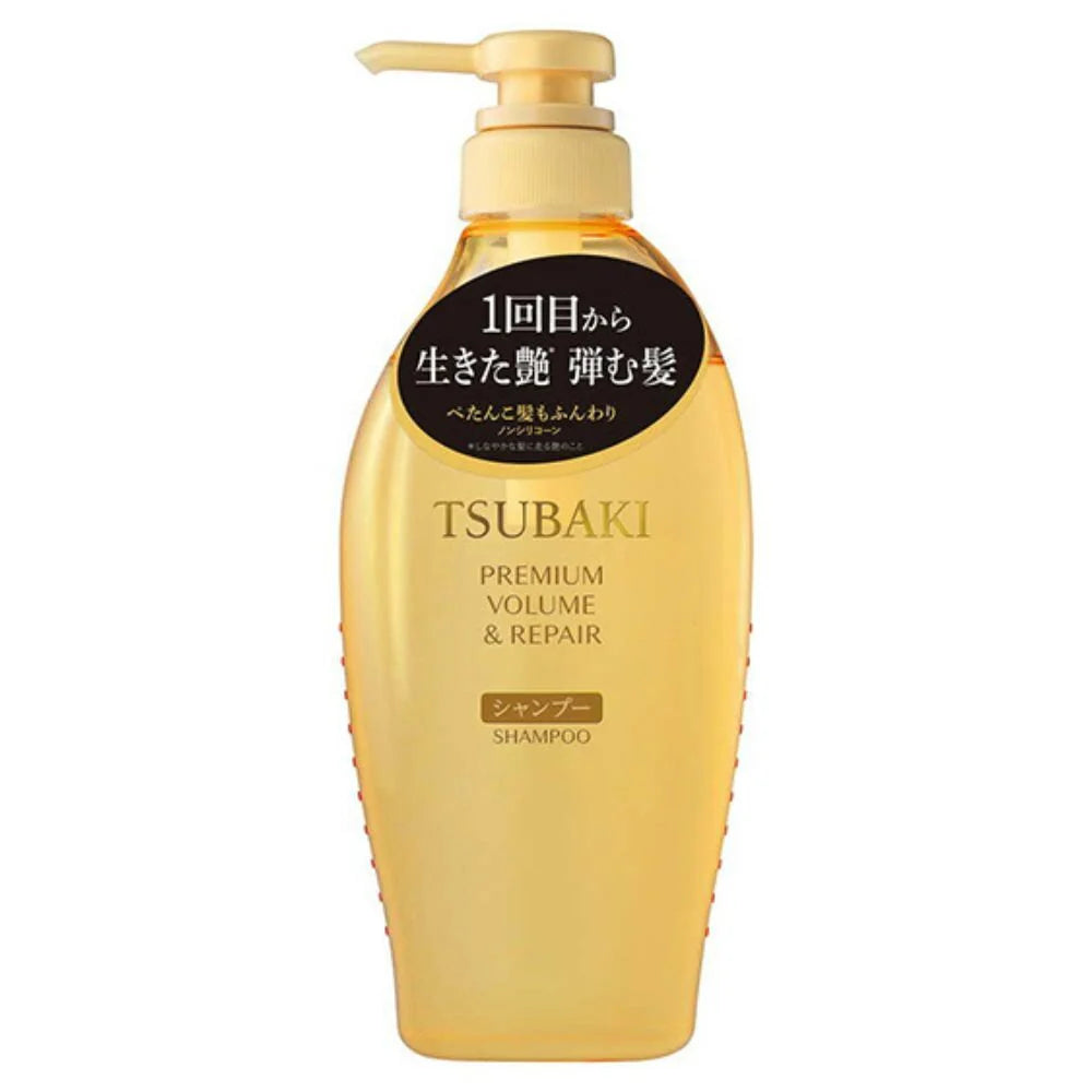 Tsubaki Premium Repair Shampoo 450ml | Japanese Shampoo for Dry & Damaged Hair