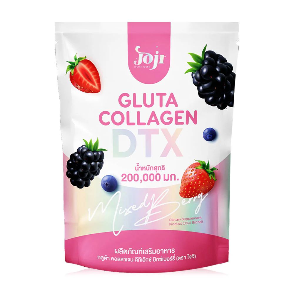 Joji Gluta Collagen DTX Mixed Berry Supplement Powder 10 Sachets | Berry Flavour