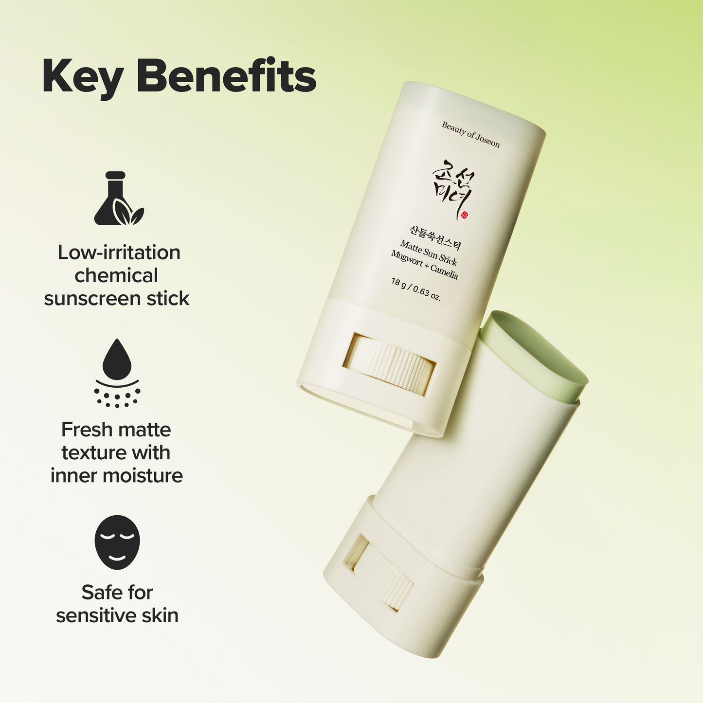 Beauty of Joseon Matte Sun Stick: Mugwort + Camelia SPF 50+ PA++++ 18g