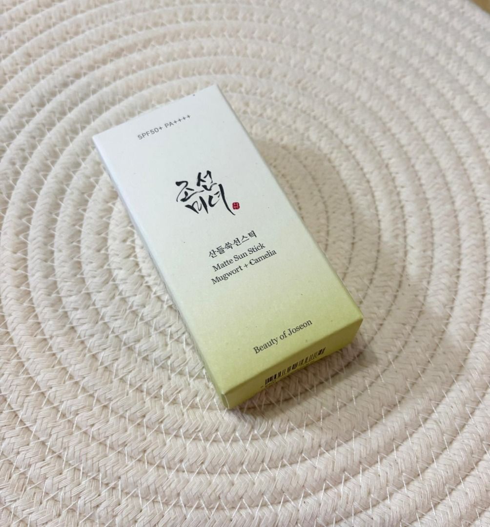 Beauty of Joseon Matte Sun Stick: Mugwort + Camelia SPF 50+ PA++++ 18g